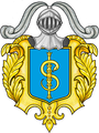 isernia stemma
