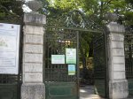 villa-de-capua-entrata1