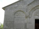 s-maria-strada-particolare2